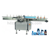 Automatic bottle labeling machine/wet glue labeling machine