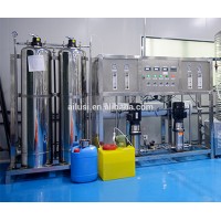 Factory price reverse osmosis commercial water purification machine system