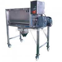 Planar Motion Mixer machine for coffee/mixing equipment/mixing machine