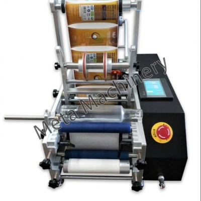 Semi Auto Double Labeling Machine Malaysia