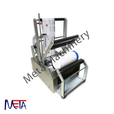 Bottle Labeling Machine Malaysia